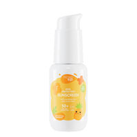 Kids Protection Sunscreen  50ml-214319 Kids Protection Sunscreen  50ml-214319 0